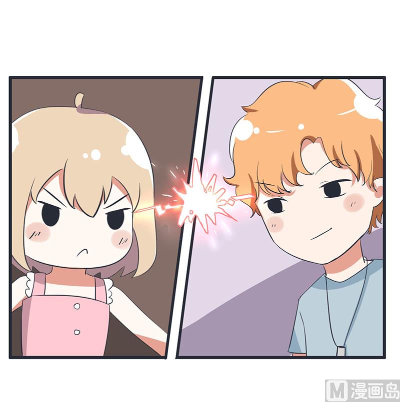 《超级污敌萝小莉》第88话 我们只是单纯的写作业 第3页