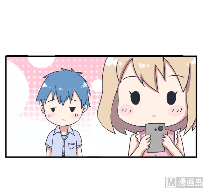 《超级污敌萝小莉》第89话 就是他们猥亵跟踪学生 第16页