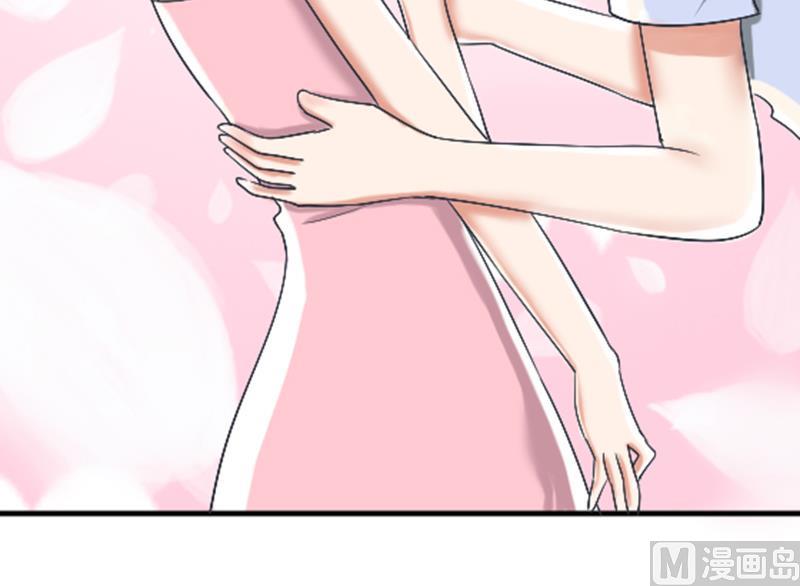 《超级污敌萝小莉》第89话 就是他们猥亵跟踪学生 第26页