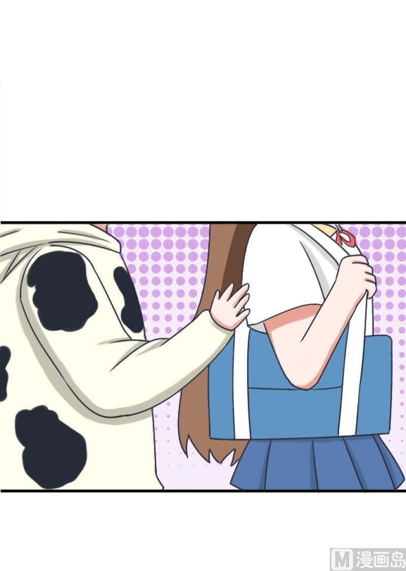 《超级污敌萝小莉》第89话 就是他们猥亵跟踪学生 第6页