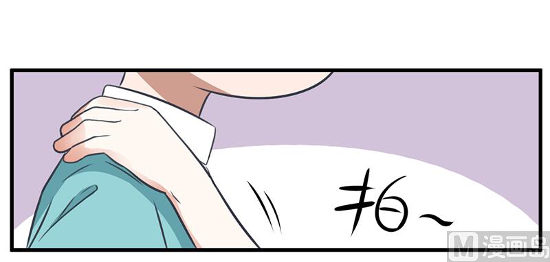 《超级污敌萝小莉》第92话 新世界的大门 第19页
