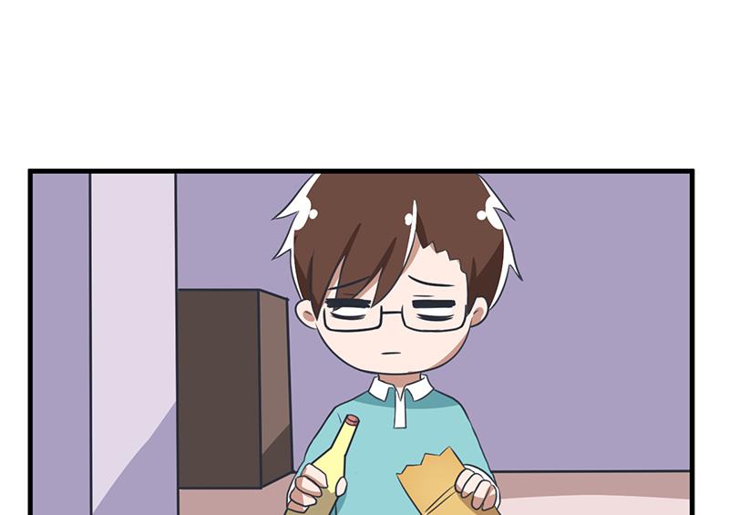 《超级污敌萝小莉》第92话 新世界的大门 第24页