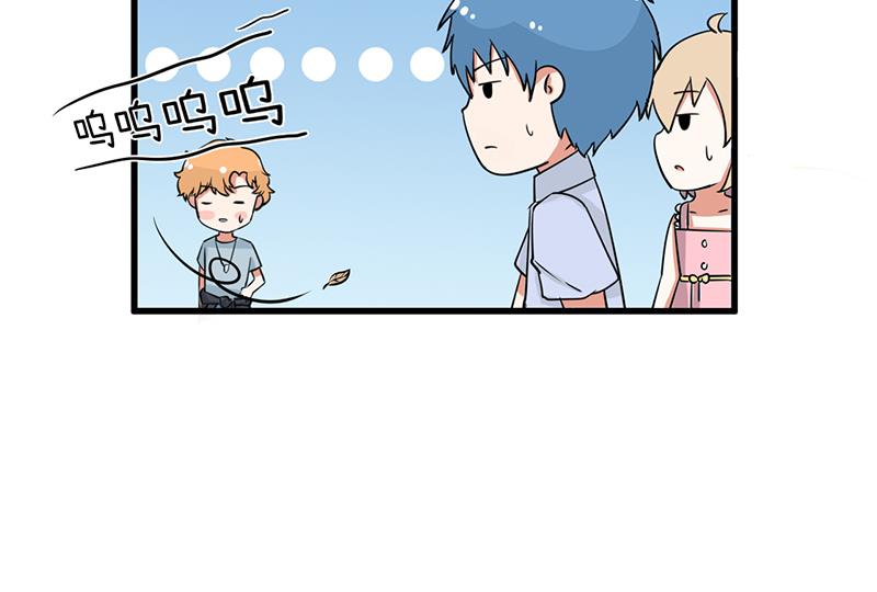 《超级污敌萝小莉》第93话 美丽的业余爱好 第38页