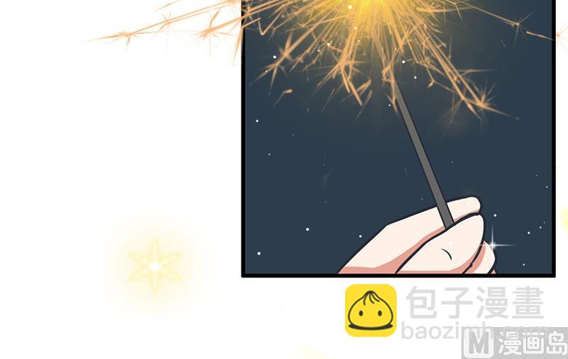 《超级污敌萝小莉》我们一直在一起 第34页