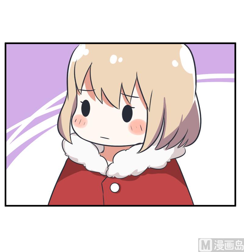 《超级污敌萝小莉》第97话 陆痴......对不起 第18页