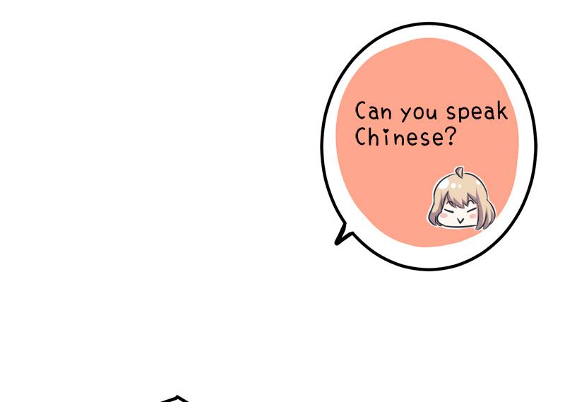 《超级污敌萝小莉》第97话 陆痴......对不起 第41页