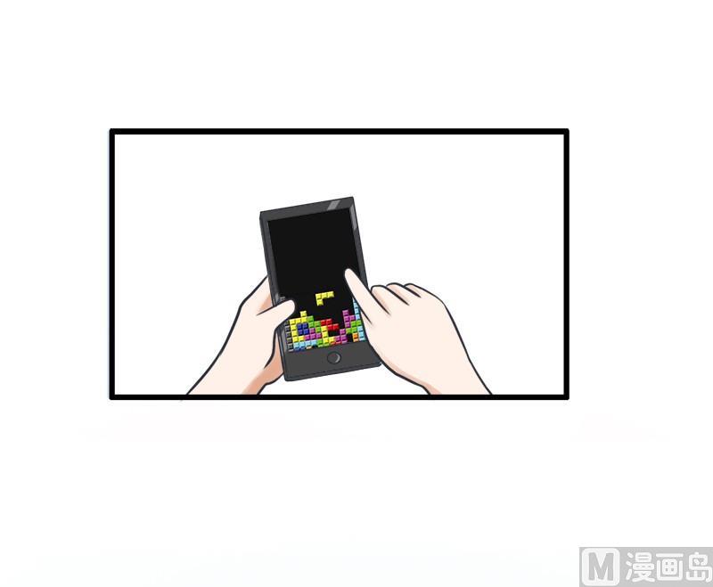 《超级污敌萝小莉》番外篇（四） 第2页