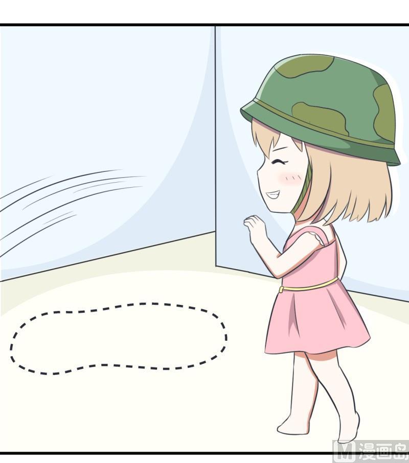 《超级污敌萝小莉》番外篇（六） 第18页