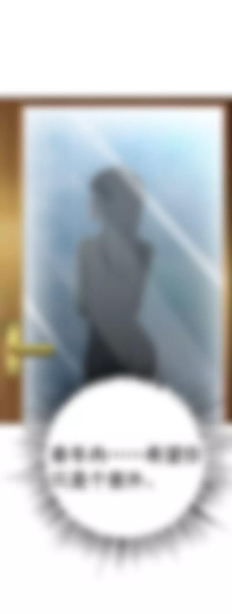 《总裁的药引》一夜暧昧 第10页