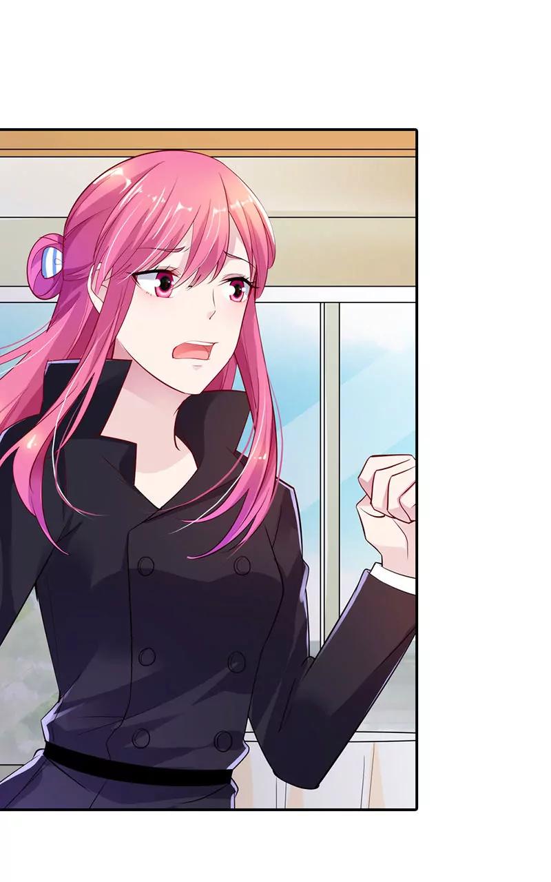 《总裁的药引》谁敢碰我的女人 第12页