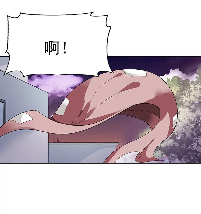 《总裁的药引》潜入敌营 第7页