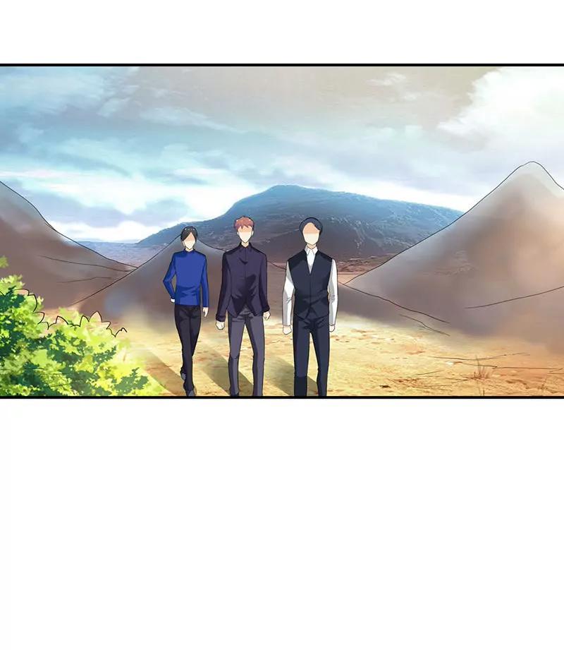 《总裁的药引》重要证据 第13页
