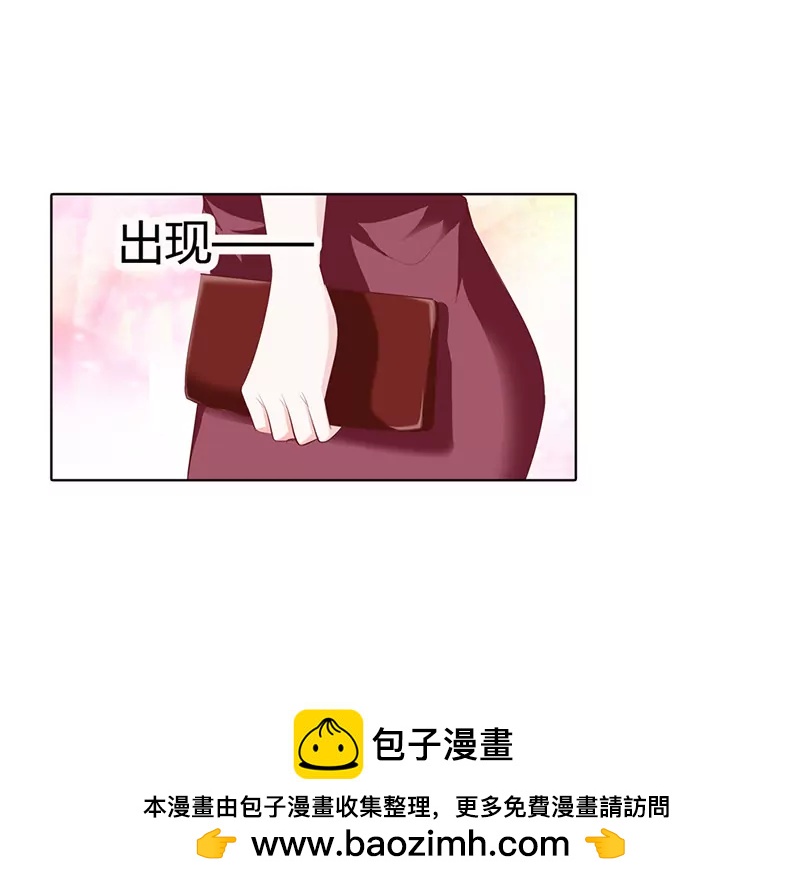 《总裁的药引》这个适合你 第16页