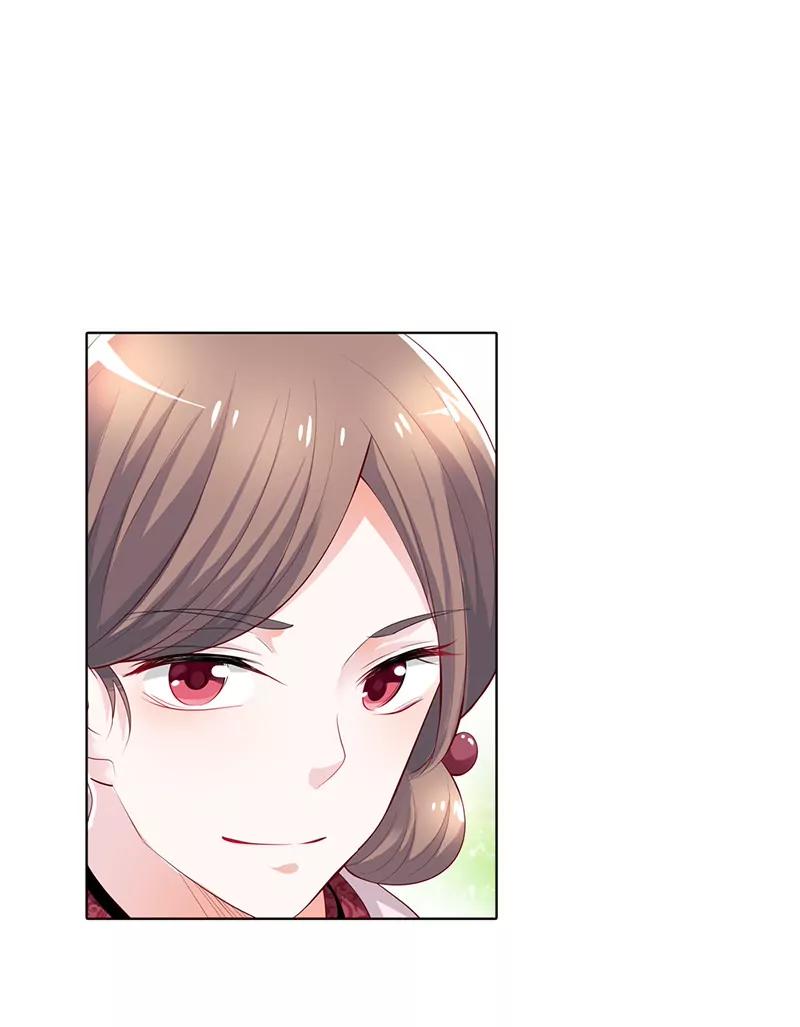 《总裁的药引》继母登场 第5页