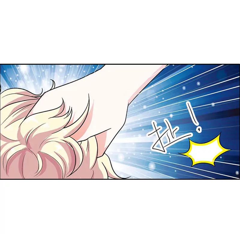 《总裁的药引》久别重逢 第20页