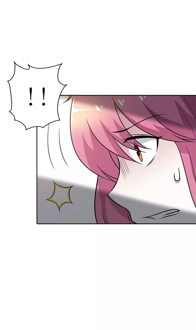 《总裁的药引》被发现了 第20页