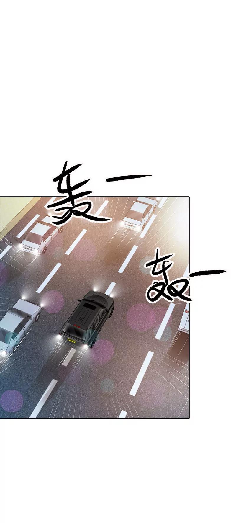 《总裁的药引》营救秦冬冉 第16页