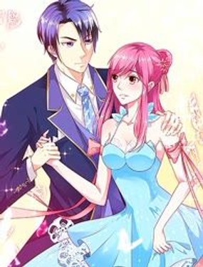 《总裁的药引》漫画封面图 - tl漫画