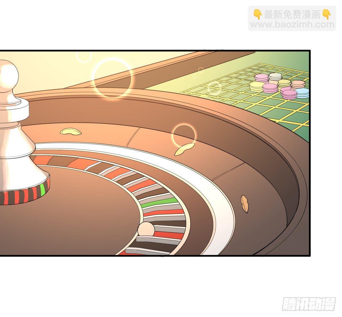 《逆天仙命》04-赌仙神玉子 第46页
