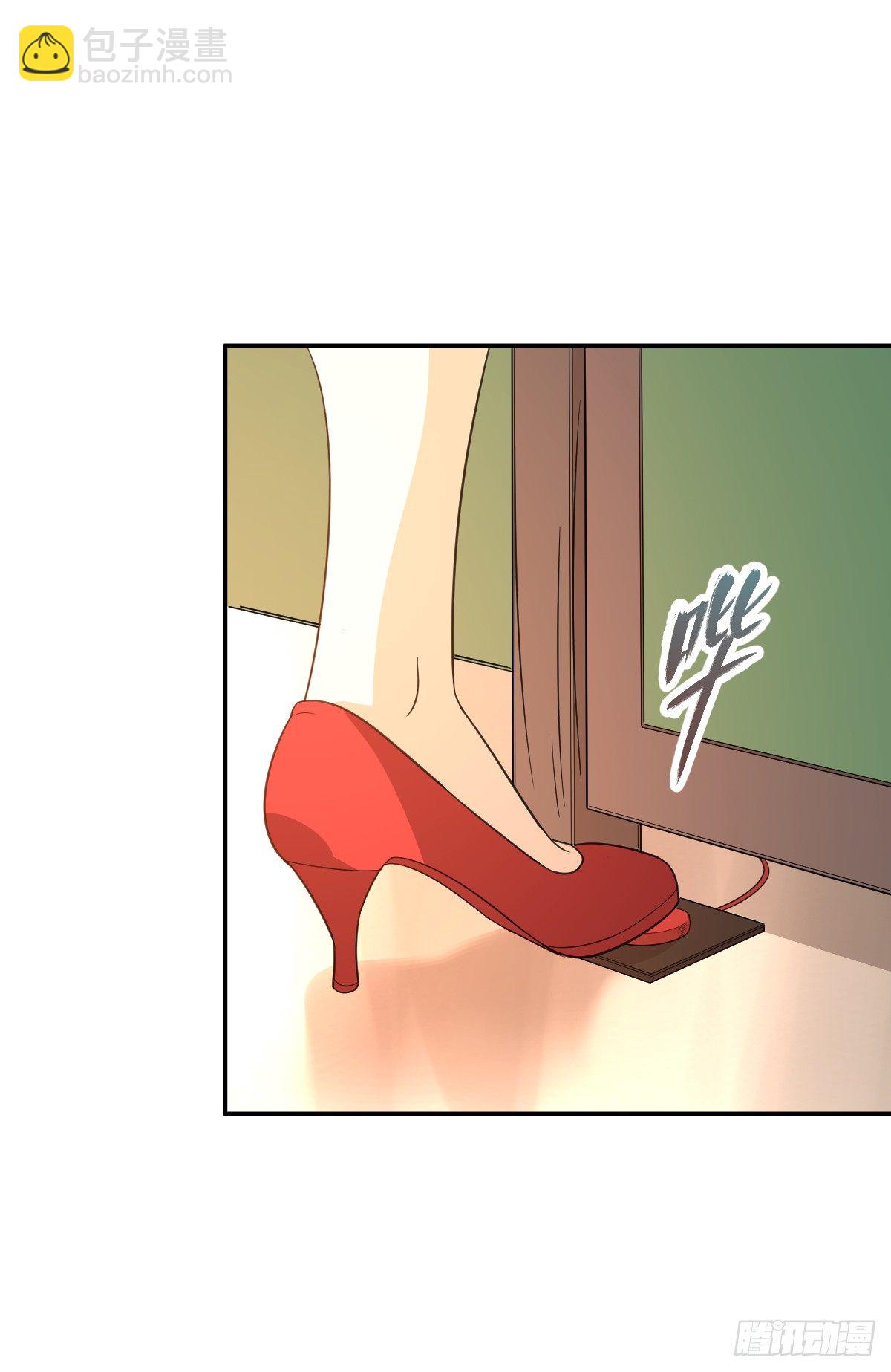 《逆天仙命》05-赌场修炼 第30页
