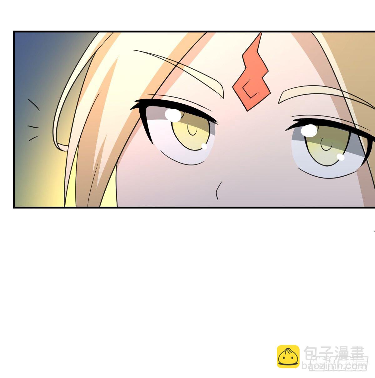 《逆天仙命》05-赌场修炼 第49页
