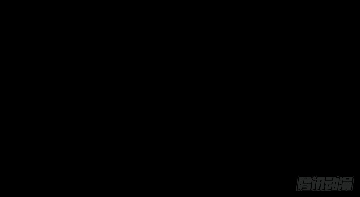 《逆天仙命》11-我叫马小玉 第47页