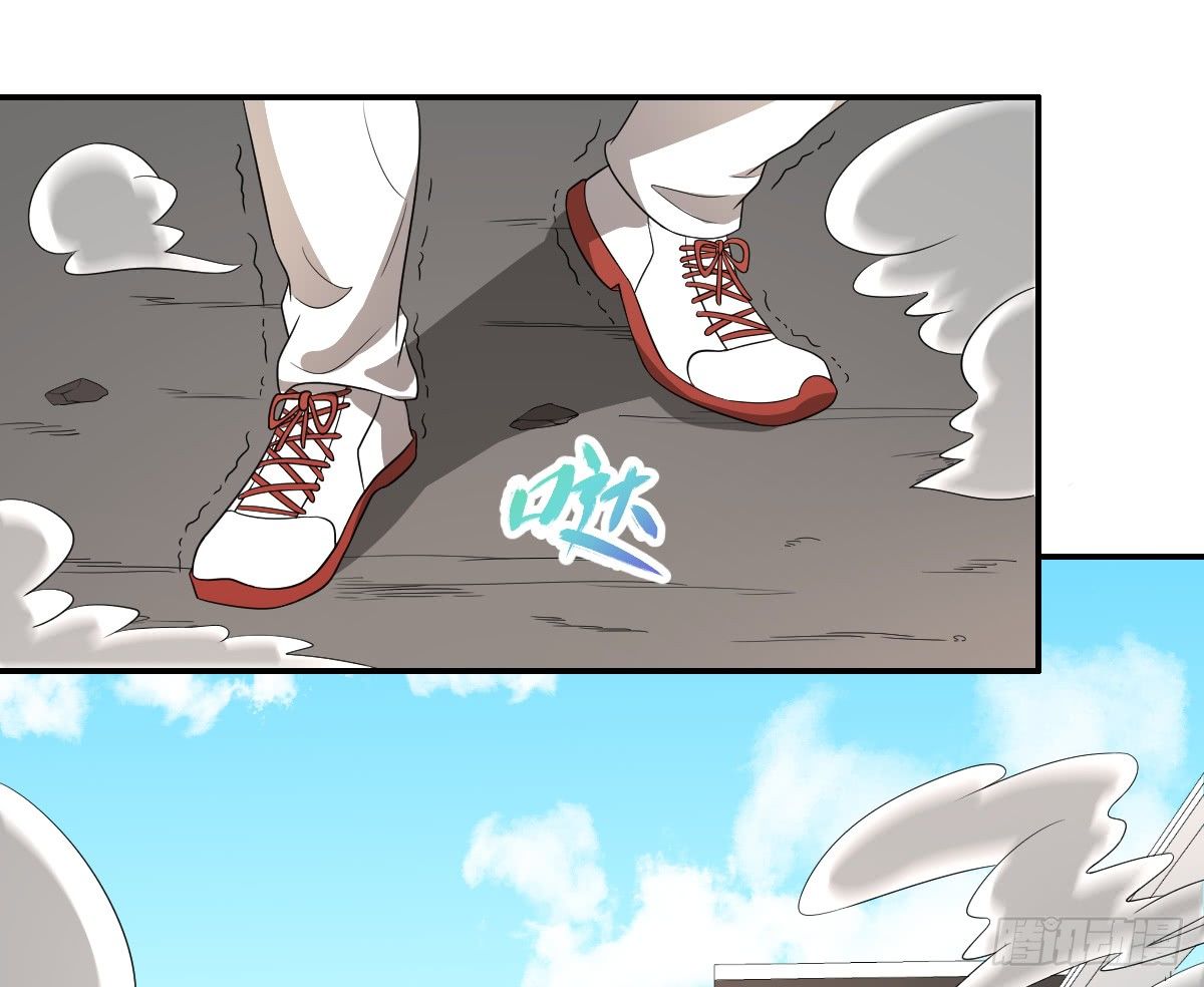 《逆天仙命》09-美少女师姐 第48页