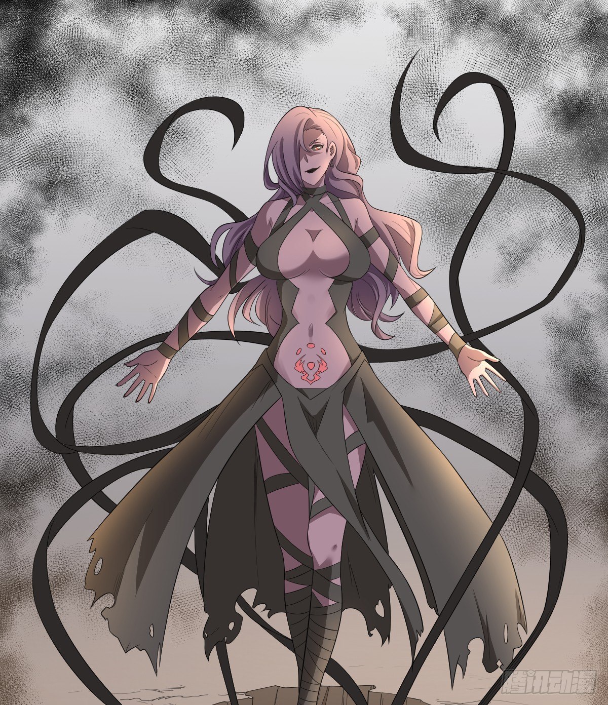 《逆天仙命》08-吸阳女妖 第45页