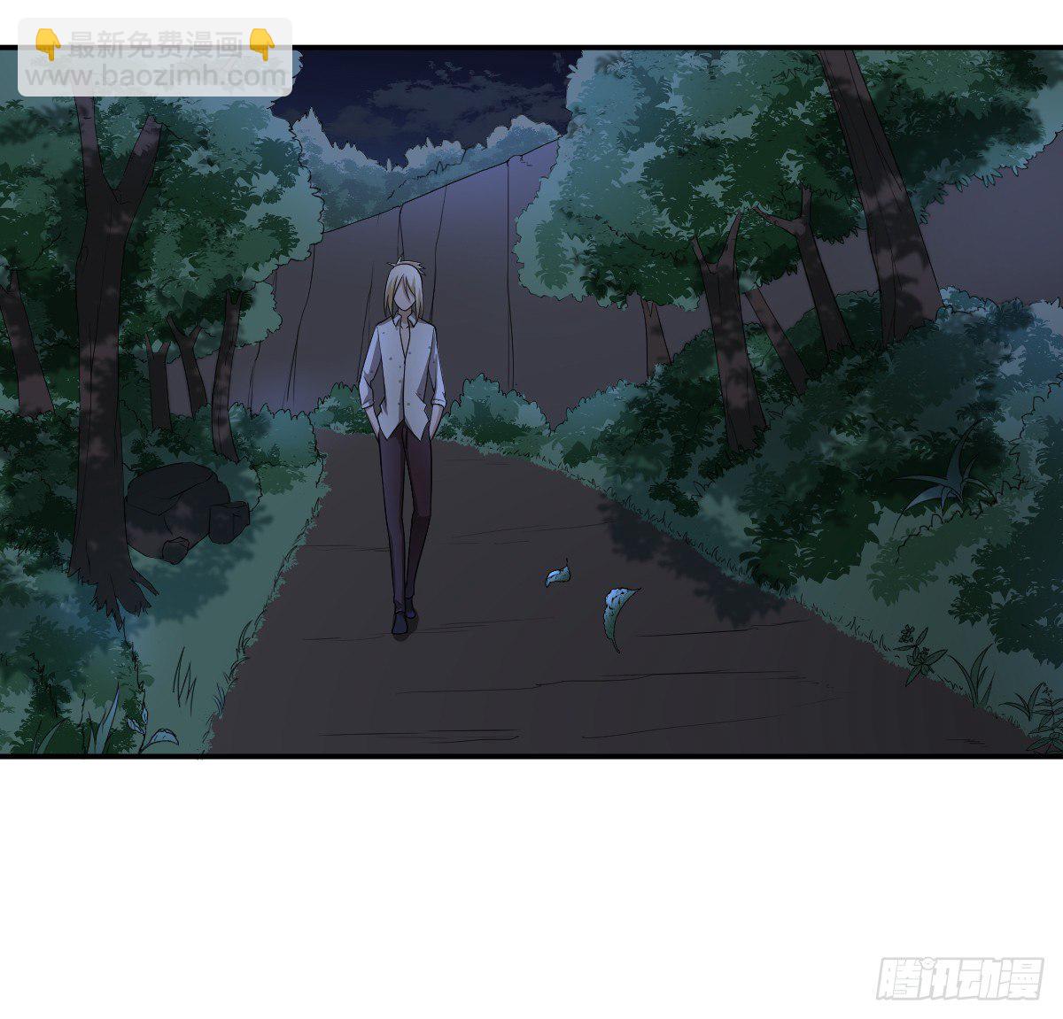 《逆天仙命》10-吸阳女妖，KO！ 第17页