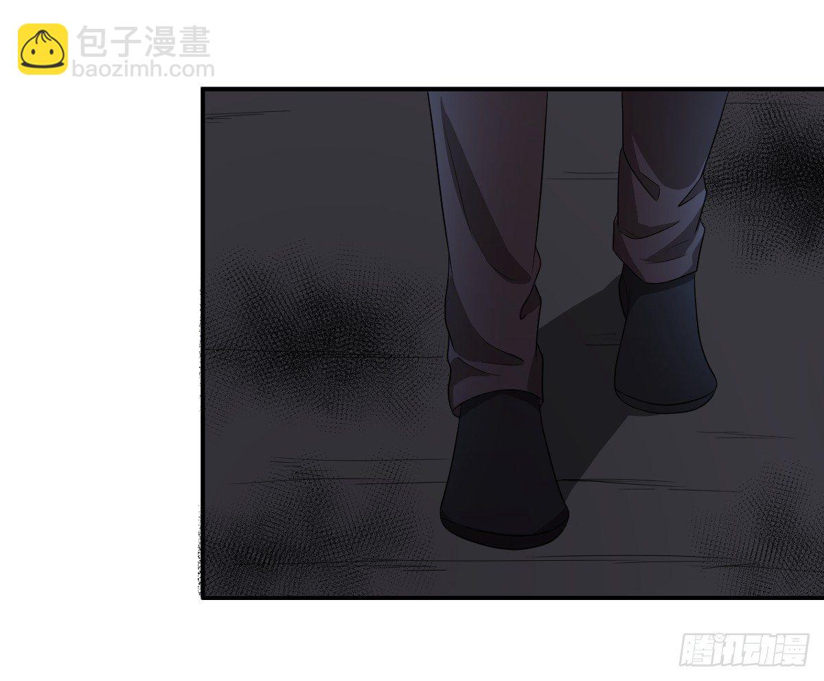 《逆天仙命》10-吸阳女妖，KO！ 第20页
