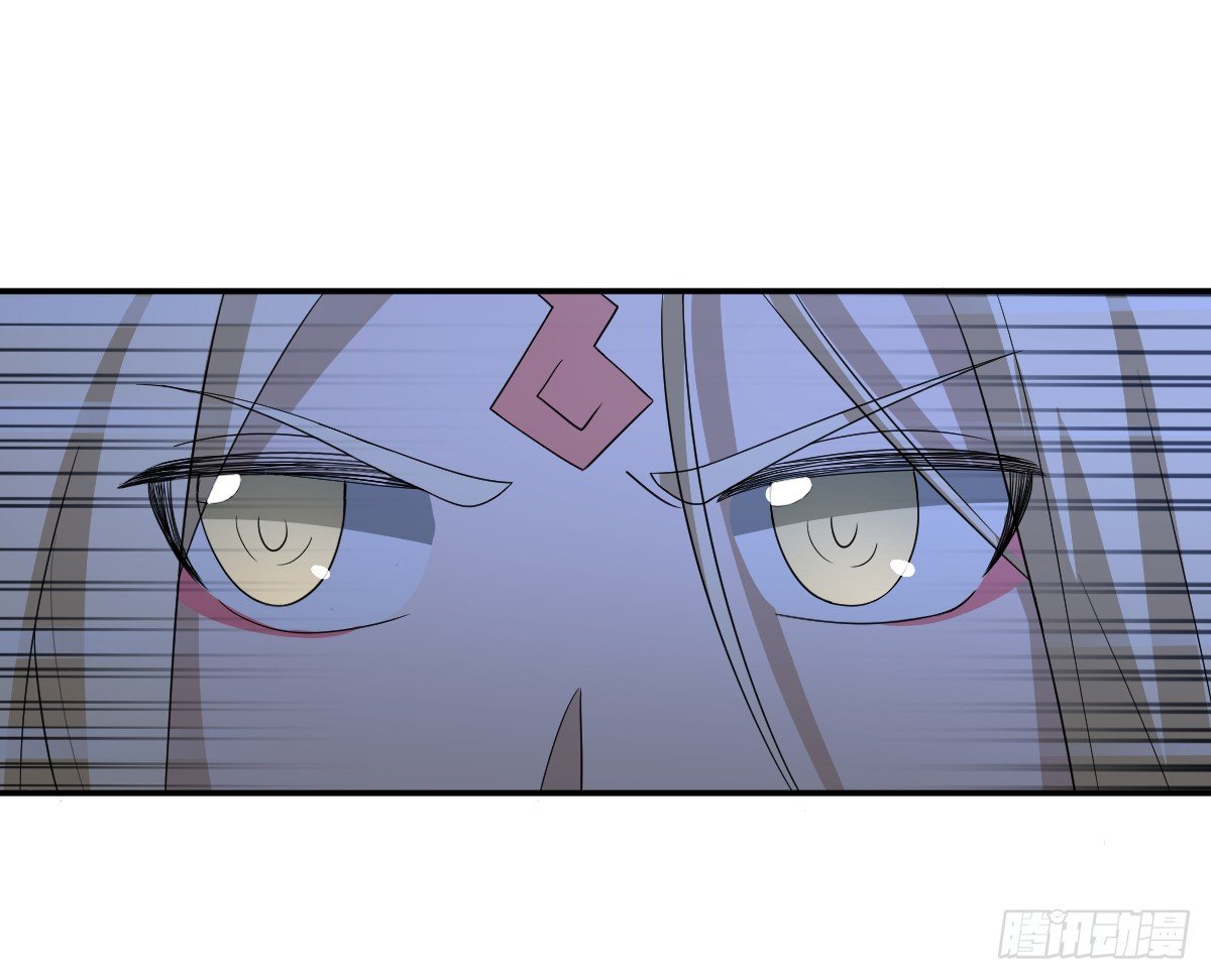 《逆天仙命》10-吸阳女妖，KO！ 第22页