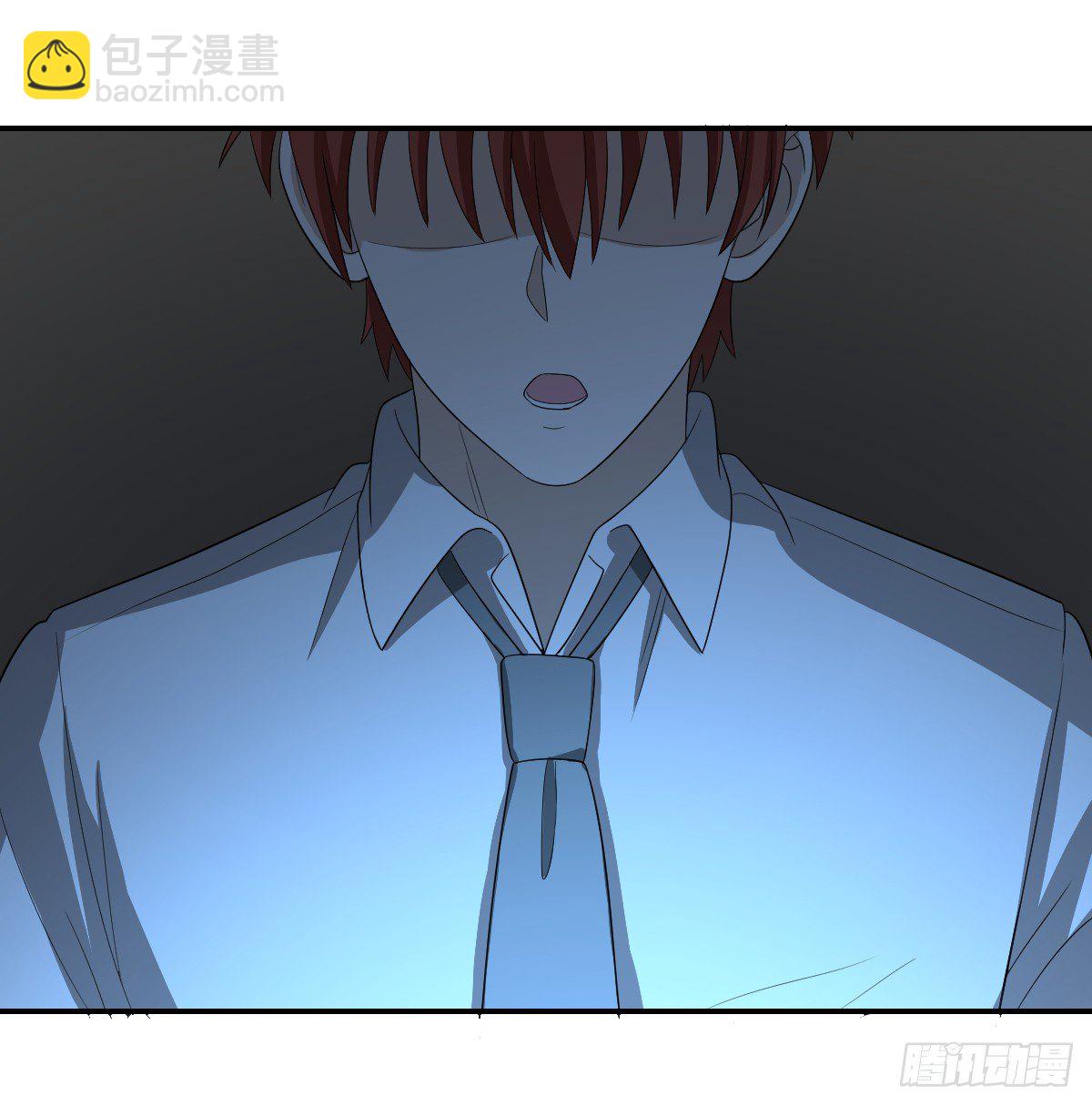 《逆天仙命》13-九菊一派 第22页
