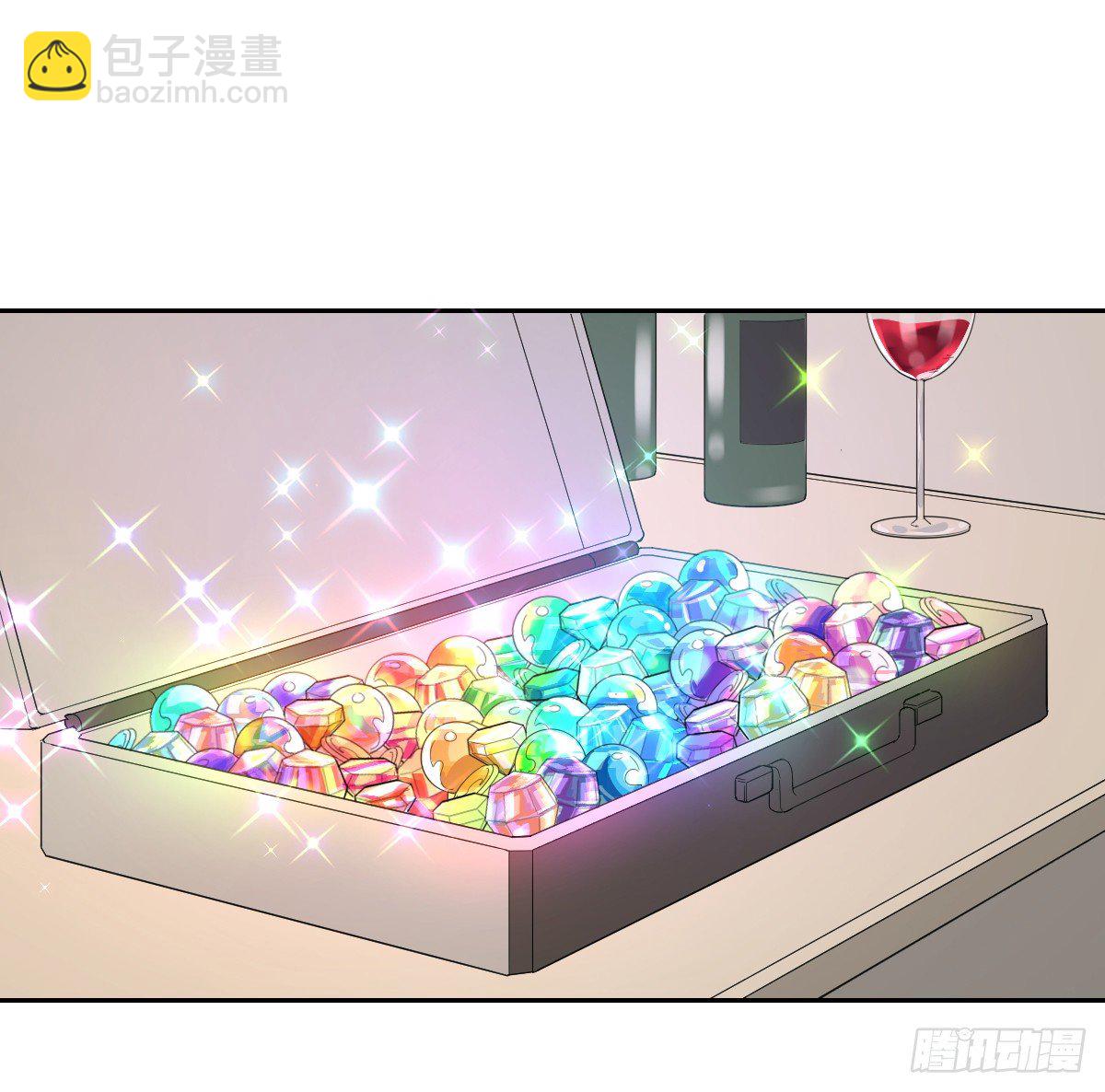 《逆天仙命》12-钞能力少女（周三加更） 第45页