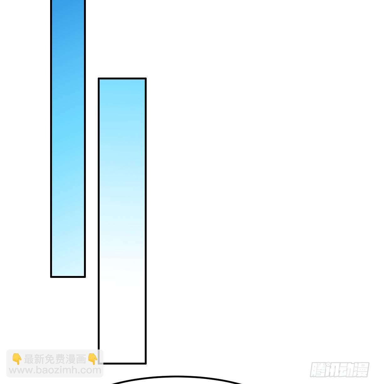 《逆天仙命》15-行尸 第18页
