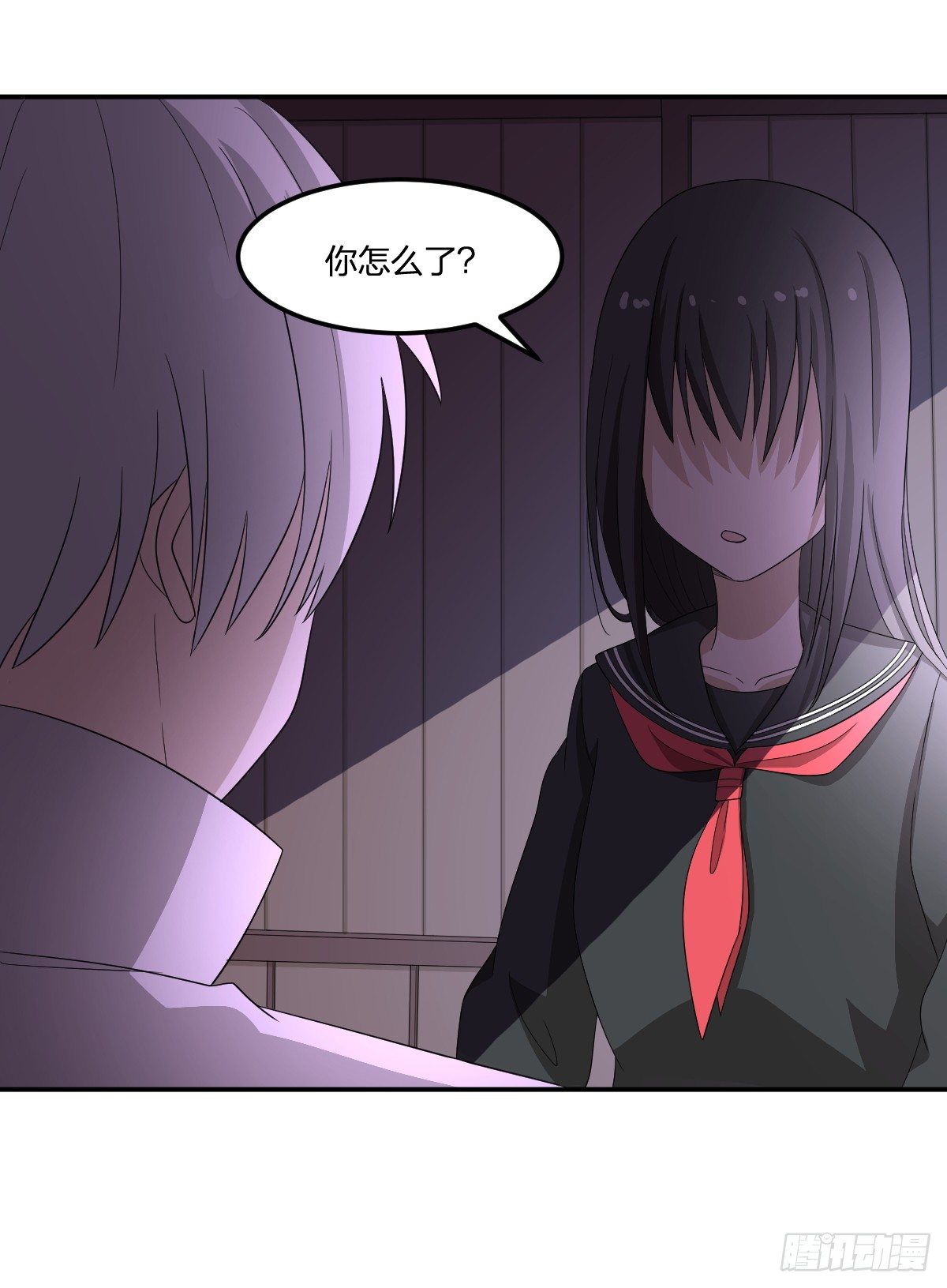 《逆天仙命》15-行尸 第9页