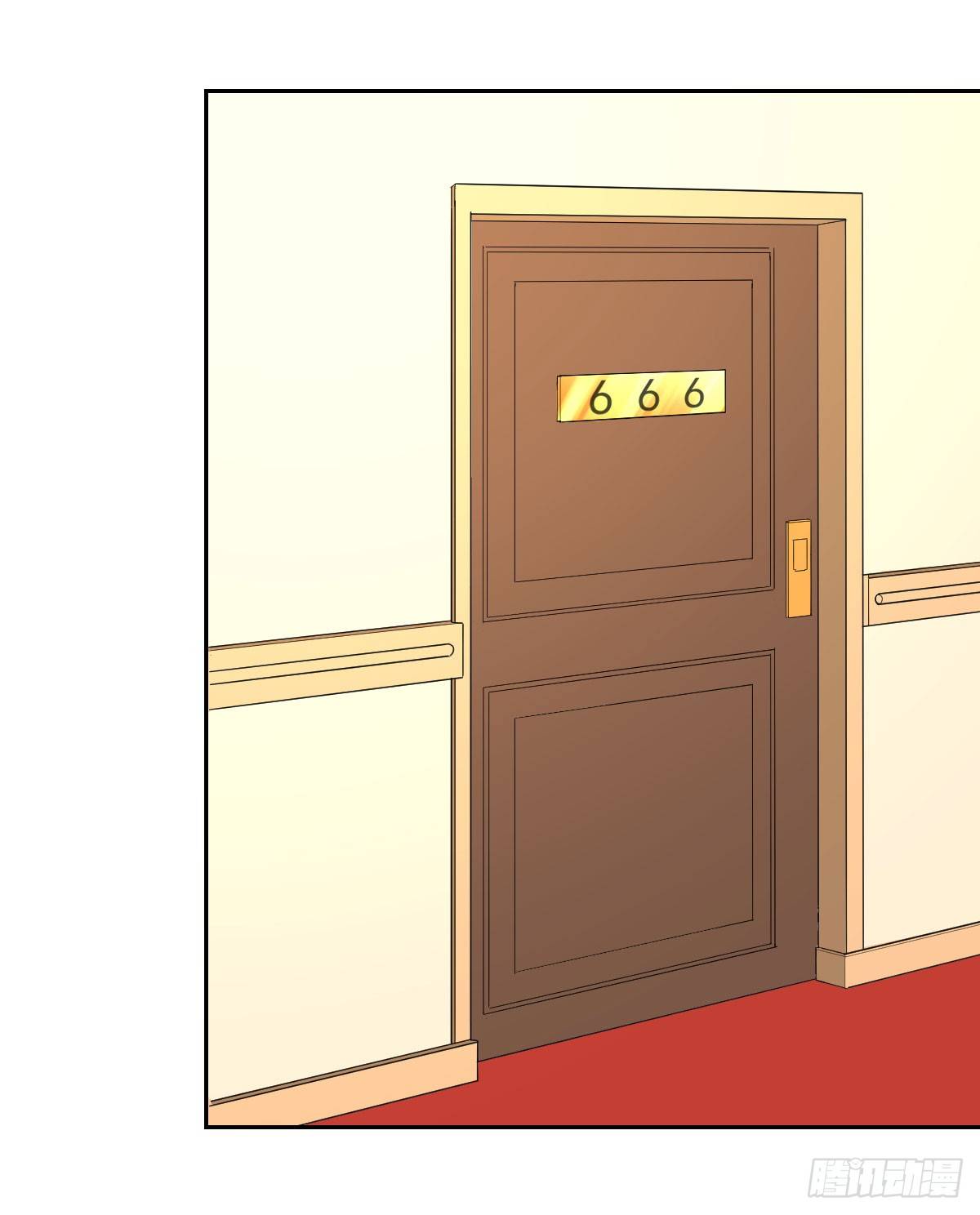 《逆天仙命》17-VS委托人？ 第2页
