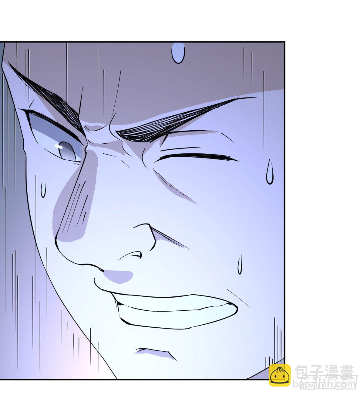《逆天仙命》20-突袭 第33页