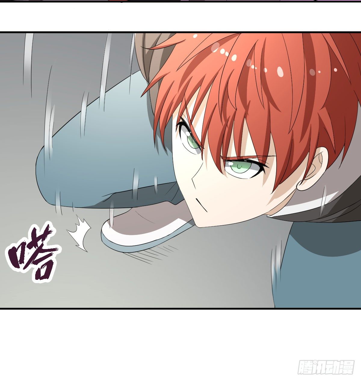 《逆天仙命》23-预测 第27页