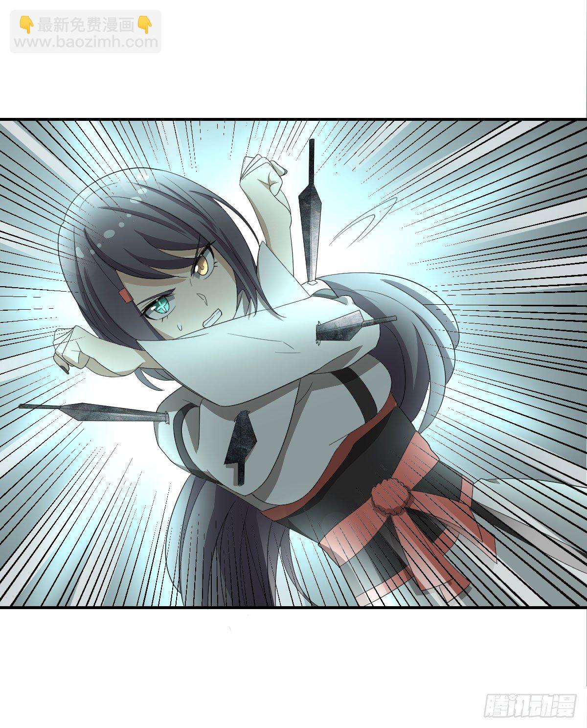 《逆天仙命》25-破局 第28页