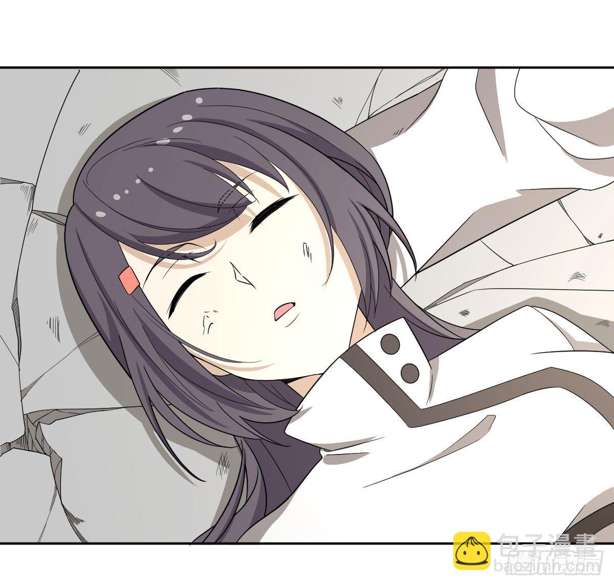 《逆天仙命》26-安眠 第20页