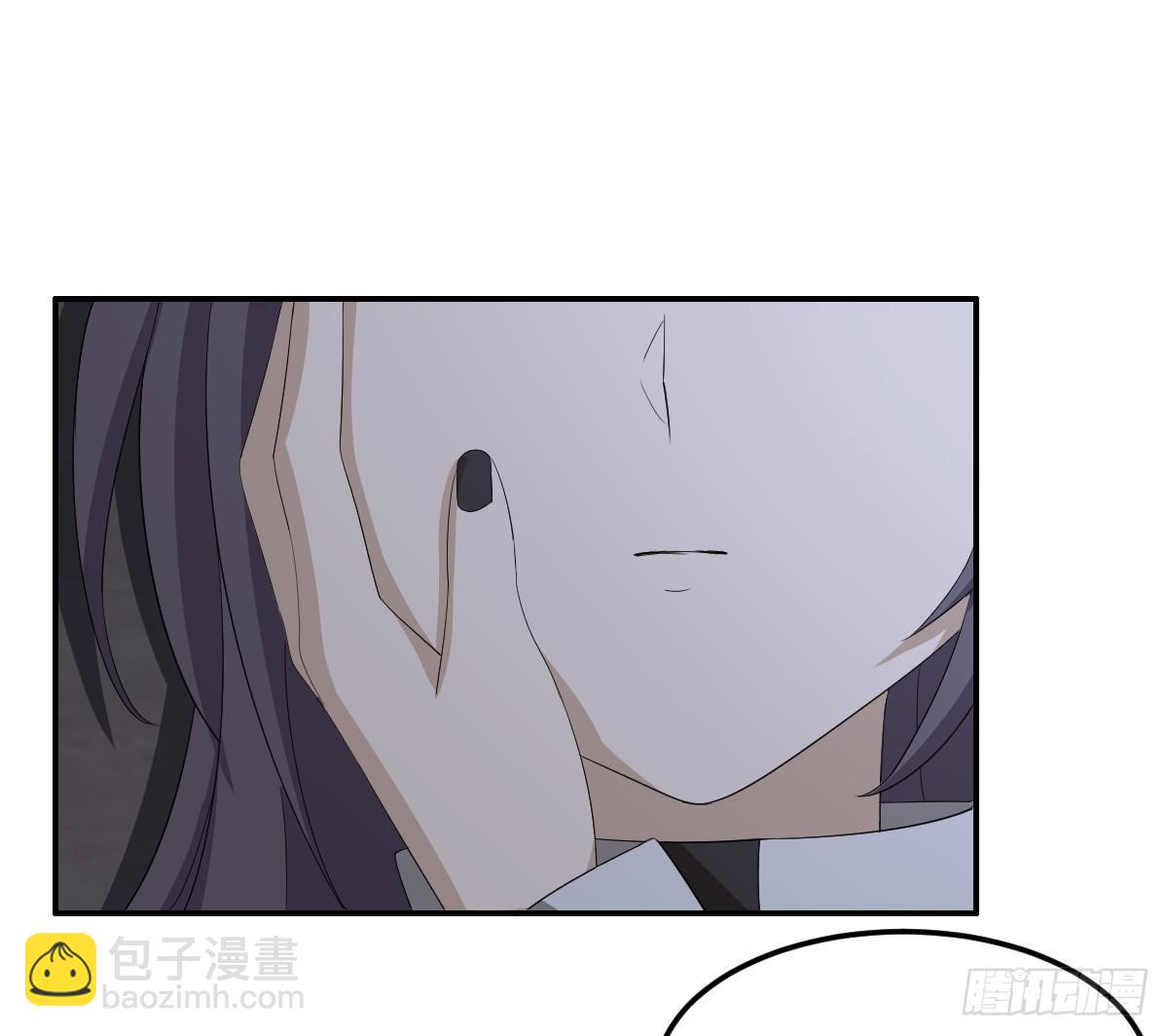 《逆天仙命》27-一分为二的…… 第7页
