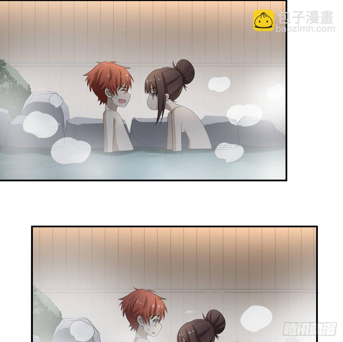 《逆天仙命》29-姑娘你别…… 第36页