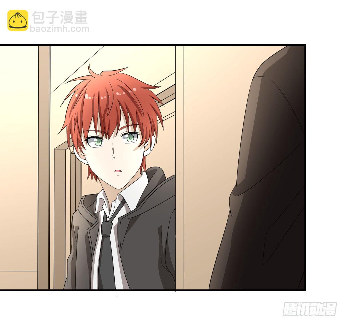 《逆天仙命》29-姑娘你别…… 第9页
