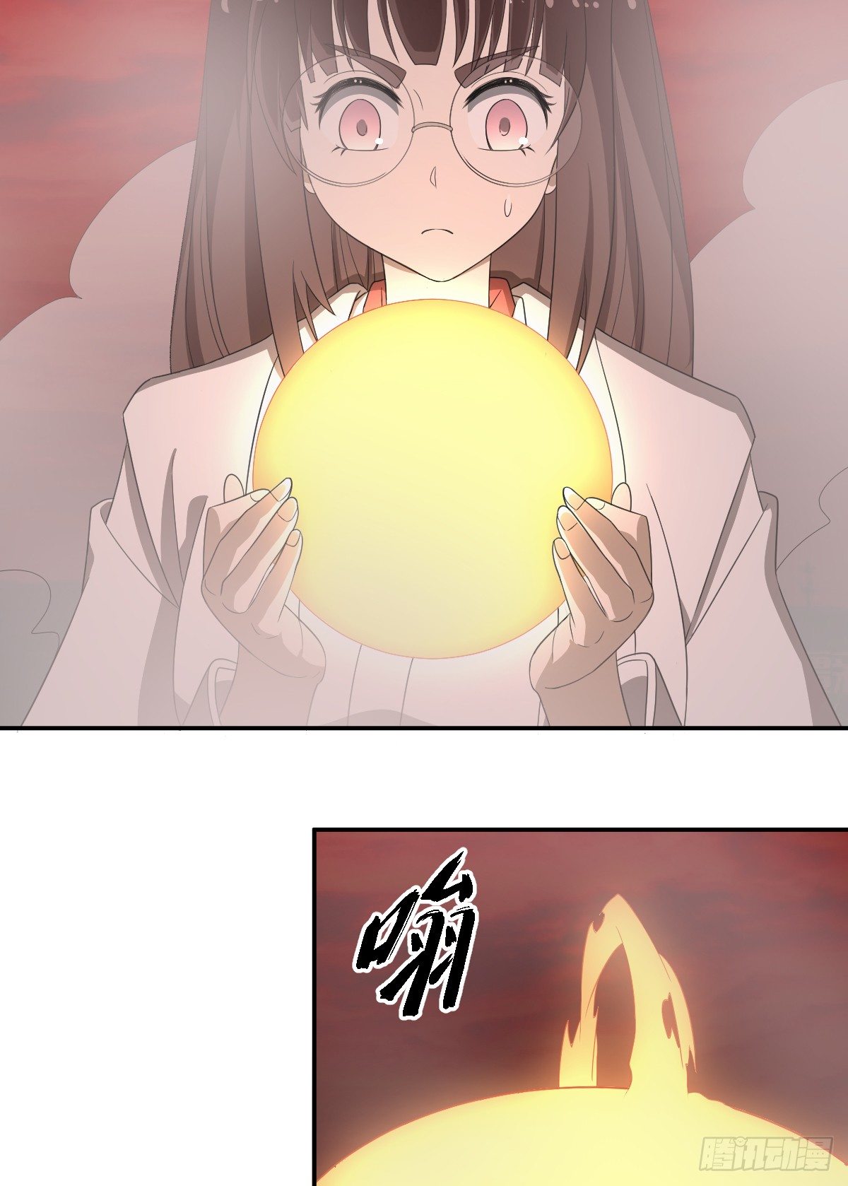 《逆天仙命》32-给你看法宝 第30页