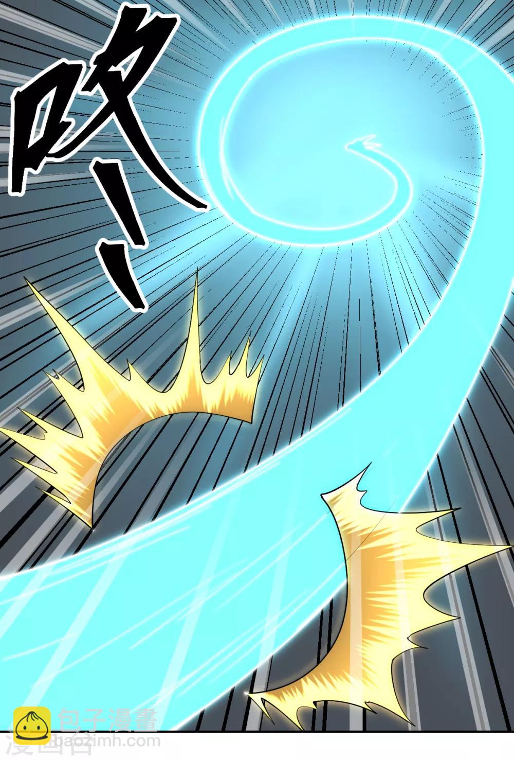 《逆天仙命》第77话 一魂二身 第31页
