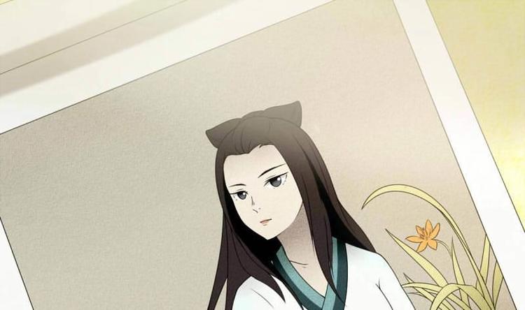《影中仙》第1话 画中仙子 第32页