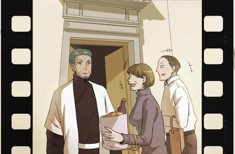 《影中仙》第1话 画中仙子 第43页