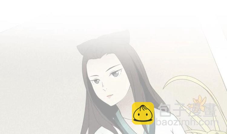 《影中仙》第3话 阴功道行（下） 第19页