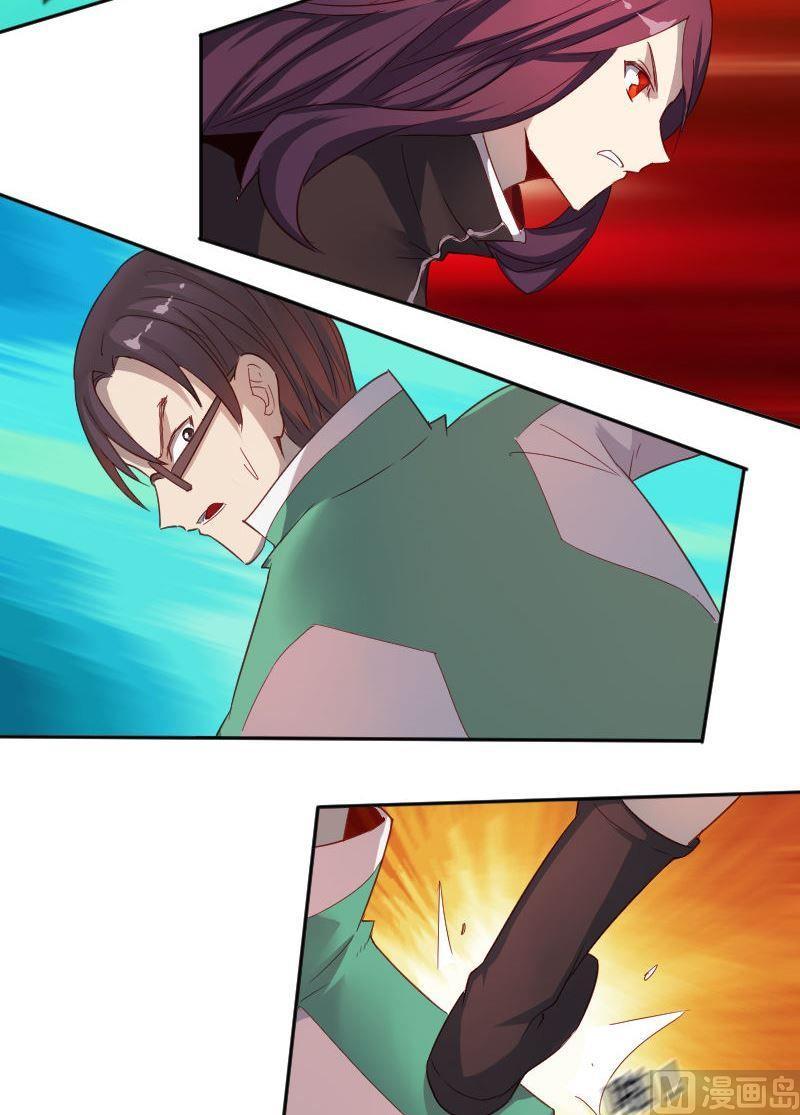 《影中仙》第67章 众志成城上 第10页