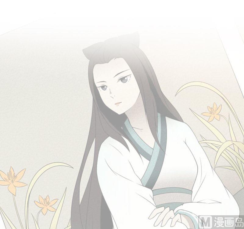 《影中仙》第81话训练依始 下 第22页